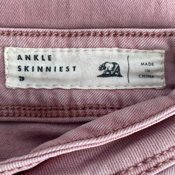 Bullhead Denim jeans - Picture 2 of 4